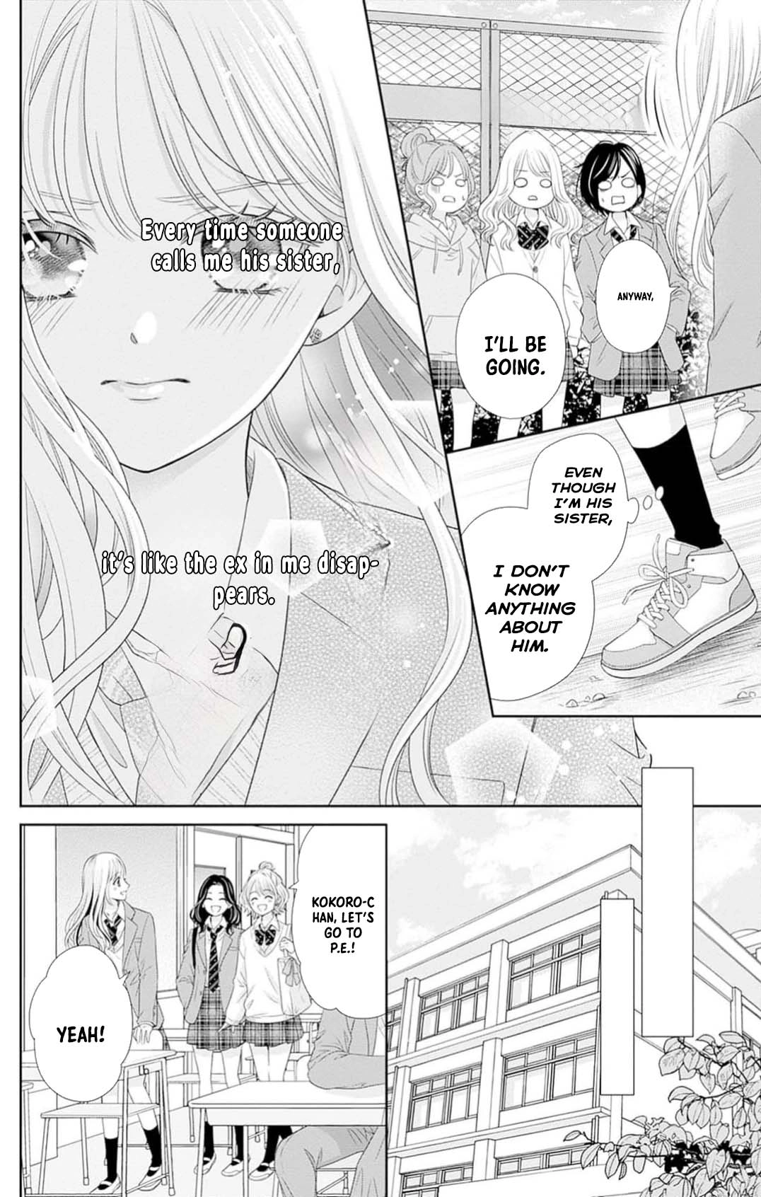 Hajimete no Onii-chan Chapter 2 Page 20